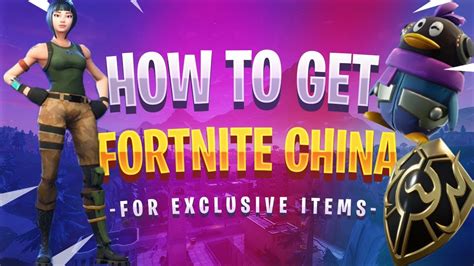are there any fortnite china exclusives left